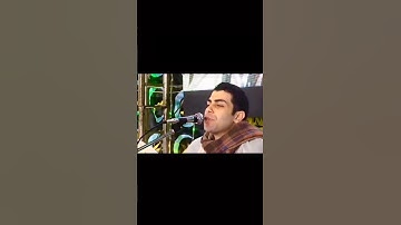 القارئ #الشيخ #محمد #الطبلاوي #نجل الشيخ #الطبلاوي عليه رحمه الله #لا #اله #إلا #الله