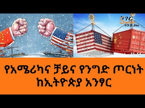 ቪዲዮ: ጎማ የታጠቀ ተሽከርካሪ (የተሻሻለ) ፕሮጀክት። ለጃፓን የራስ መከላከያ ሠራዊት ተስፋ ሰጭ ጋሻ ሠራተኛ ተሸካሚ