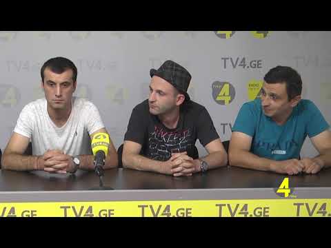 საამოქალაქო აქტივისტების პოზიცია 29.08.2019