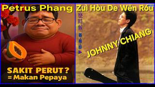 Download lagu Zui Hou De Wen Rou 【 最后的温柔 】 ~ CHIANG IE HENG 【 姜育恆 】 ~ Lirik