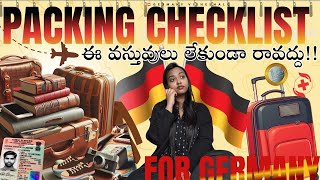 The Complete Packing List for Moving to Germany in telugu | germany teluguvlogs | germanyvisheshalu