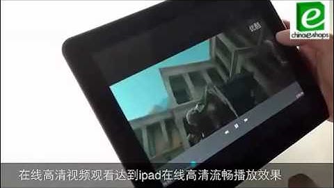 GEMEI G9 9.7 Inch Android 4.0 A10 Tablet IPS Capacitive Screen 16GB