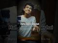Ishq Ka Fever Cover | Saheb Bhowmik | Arijit Singh | O'Romeo Song #arijitsingh #cover #coversong