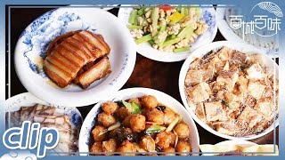 三晋之地的年味 品味传统的东方韵味《百城百味》| 美食中国 Tasty China