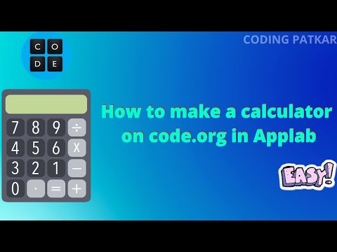how to make a calculator in code.org Applab