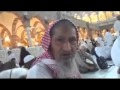من سنة لم يترك الحرم