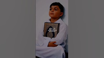 القارئ |عبدالرحمن مسعد #عبدالرحمن_مسعد #قران_كريم #اكسبلور #اكتب_شي_تؤجر_عليه