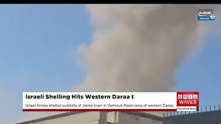Israeli Shelling Hits Western Daraa Near Jamla Amid Broader Regional Escalation screenshot 3