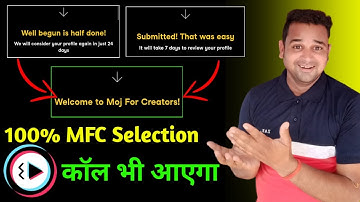 🤫कोई नही बताएगा यह खुफिया ट्रिक्स 100% MFC Selection 👍 || Mx takatak Well begun is half done problem