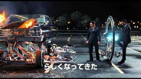 映画『メン・イン・ブラック3』日本版本予告