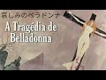 Belladonna 1973 - Cena Final (legendado)