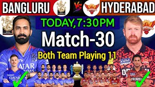 IPL 2024 | Royal Challengers Bengaluru vs Sunrisers Hyderabad Playing 11 | RCB vs SRH Playing 11