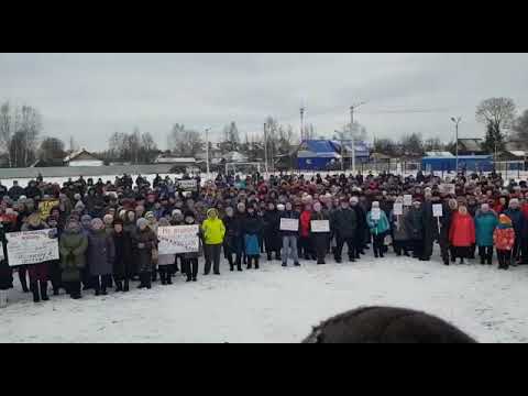 Митинг в Каргополе против ввоза мусора в Архангельскую область