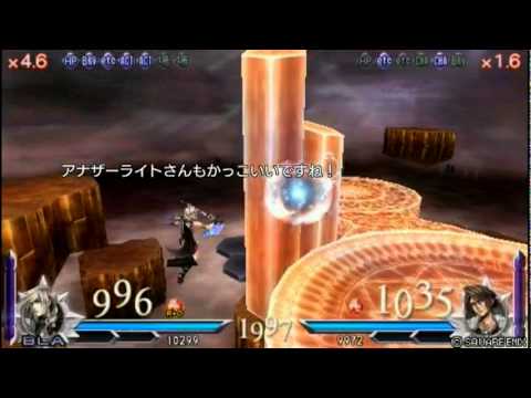【No.1】ディシディア デュオデシムFF アドパNora対戦