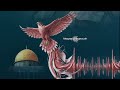 ولمحت سناك بدون موسيقى خضر الأحمد روانوش تيليجرام 