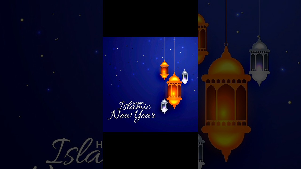 ISLAMIC new year 1446 | Time To Shine✨