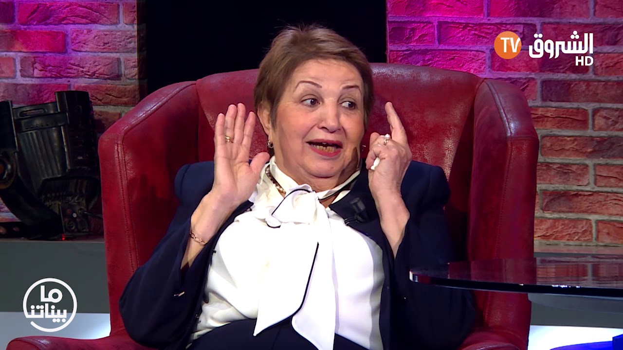 Mabinatna Rezkii / مابيناتنا السيدة رزقي