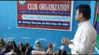 Btrix Academy Club Organization