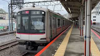 東急5000系5113F せんげん台駅発車
