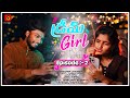 DREAM GIRL | Web series EP:-2| U Turns Creations |Yashu |sony |Pidugu Narsimlu #webseries #trending