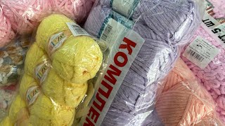 картинка: Покупка пряжи на Вайлдберриз. Дорого или дёшево?