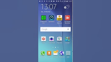 Import cell file to G-Net Track Pro (SSV)