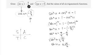 5.1 Example 1 – Using Identities to Evaluate Trig Functions