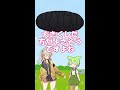鼻の穴ってなんで2つあるの？ #shorts