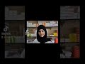 قصيده صيدلانيه 