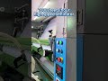 high speed laminator in the exhibit #machine #factory
