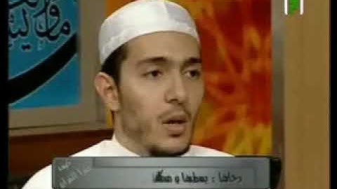 Naziat Suresi Talimi (2) Eymen Suveyd Hoca Ve Talebeleri سورة النازعات 2 الشيخ أيمن سويد مع تلاميذه