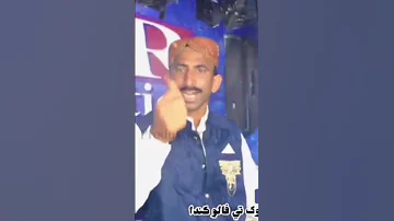 Singer Mashooq Shar Songs 