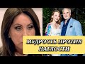 Ирина Меладзе о разлучнице на передаче "Судьба человека" и ОТВЕТ Альбины Джанабаевой