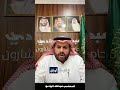 ماهو التسليم الحكمي للعقار السعودية اكسبلور البيع على الخارطة تيك توك