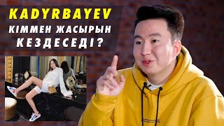 Жансерік Қадырбаев - алғашқы үлкен сұхбат: үйлену, гив, саясат, Meniń Rodnoilarym, Damelya Sweet