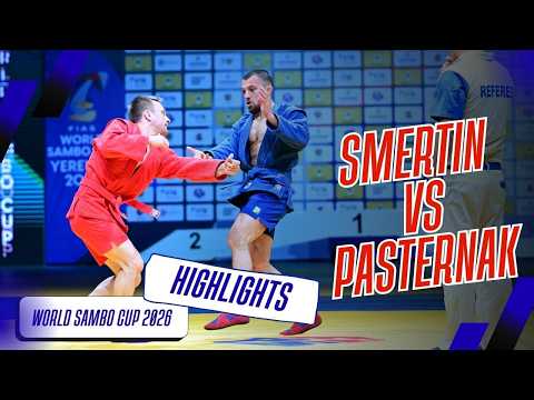 Highlights Of The Match: Smertin (Rus) vs. Pasternak (Rus)