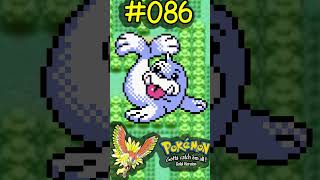 Pokemon Gold Sprites - #086 Seel!