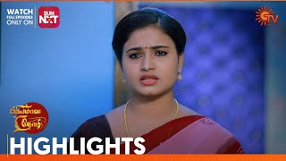 Priyamaana Thozhi - Highlights | 29July 2023 | Sun TV | Tamil Serial