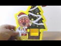 Anpanman Christmas Tree アンパンマン サンタ クリスマス ツリー からプレゼント！なにがでるかな？