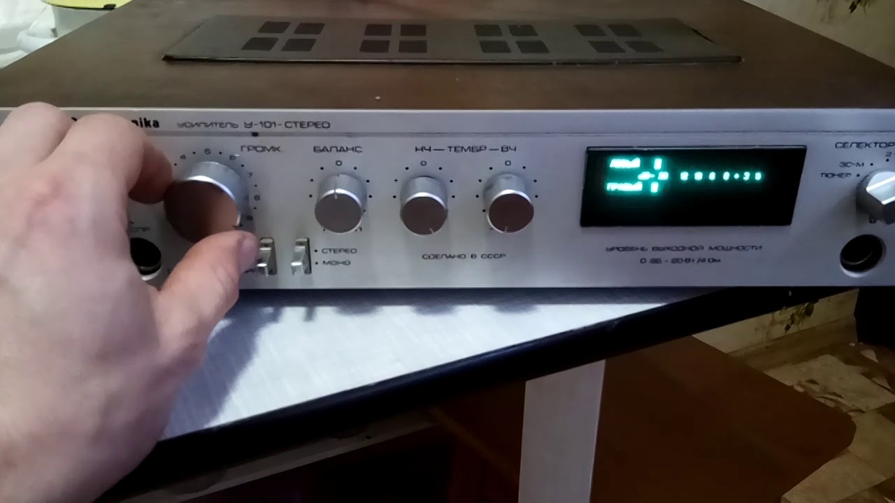 Радиотехника у 7101 проблема. - YouTube