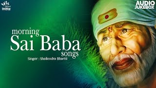 Morning sai baba songs (sai bhajan, in hindi) - om namo namah shri
namah, jai ram ram. listen to these s...