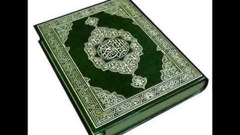 تلاوه القران بصوت احمد فتحي