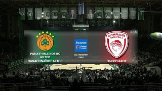 Παναθηναϊκός - Ολυμπιακός 85-80 | Highlights αγώνα | Basket League 2023-2024 | 22/1/2024 | ΕΡΤ