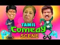 Senthil goundamani  kovaisarala comedy scenes  tamil best comedy collection  tamil comedy scenes
