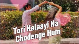 [Slowed Reverb] Tori Kalaayi Na Chodenge Hum  - Himesh Reshammiya - Shreya Ghoshal - Vhan Muzic