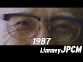 1987 Japanese commercials pt.4