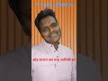 is tarah ashiqui ka asar chod jaunga#song #music
