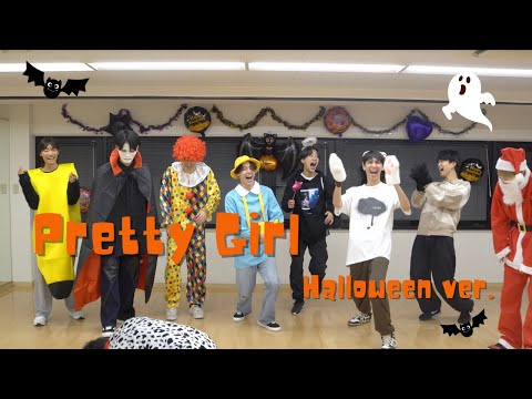 SUPER☆DRAGON / Pretty Girl（Halloween Ver.） - YouTube