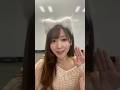 【イコラブ】大谷映美里 野口衣織の独特すぎるパイの実の食べ方？【＝LOVE（イコールラブ）】 #Shorts