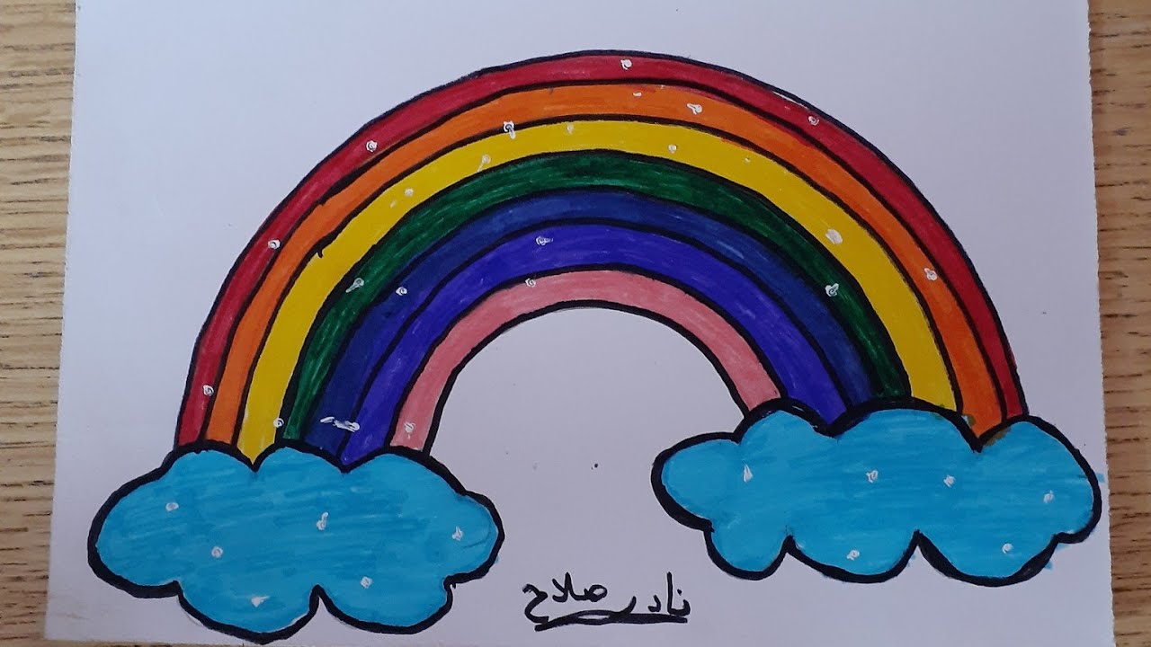  أجمل _رسم / رسم قوس قزح/ مع نادر YouTube